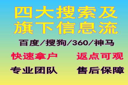 信息流营销新玩法：朋友圈案例分析