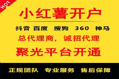 搜索引擎营销的新趋势——SEM竞价推广案例解析